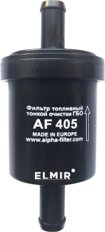 Фільтр пал. тонкого очищення 12-12 ГБО (вир-во) ALPHA FILTER AF405
