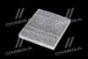 Фильтр салона Skoda Fabia/Roomster/VW Polo 99-10 (угольный) ALPHA FILTER AF5006a (фото 2)