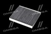 Фильтр салона Skoda Fabia/Roomster/VW Polo 99-10 (угольный) ALPHA FILTER AF5006a (фото 3)