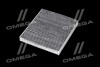 Фильтр салона Skoda Fabia/Roomster/VW Polo 99-10 (угольный) ALPHA FILTER AF5006a (фото 4)