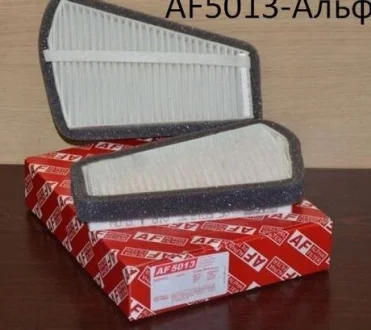 Фильтр салона DAEWOO LANOS 97- (выр-во) ALPHA FILTER AF5013