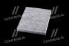Фильтр салона VW Golf IV/Skoda Octavia/Audi A3 1.0-3.2 92-10 (угольный) ALPHA FILTER AF5032a (фото 2)