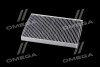Фильтр салона VW Golf IV/Skoda Octavia/Audi A3 1.0-3.2 92-10 (угольный) ALPHA FILTER AF5032a (фото 3)