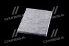 Фильтр салона VW Golf IV/Skoda Octavia/Audi A3 1.0-3.2 92-10 (угольный) ALPHA FILTER AF5032a (фото 4)