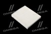 Фільтр салону Lexus NX 21-/ES/RX/UX/Mazda CX-9/Subaru Impreza/Toyota Camry/C-HR/Corolla/Rav4 16- ALPHA FILTER AF5086 (фото 1)