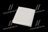 Фільтр салону Lexus NX 21-/ES/RX/UX/Mazda CX-9/Subaru Impreza/Toyota Camry/C-HR/Corolla/Rav4 16- ALPHA FILTER AF5086 (фото 2)