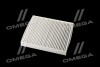 Фільтр салону Lexus NX 21-/ES/RX/UX/Mazda CX-9/Subaru Impreza/Toyota Camry/C-HR/Corolla/Rav4 16- ALPHA FILTER AF5086 (фото 3)