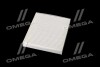 Фільтр салону Lexus NX 21-/ES/RX/UX/Mazda CX-9/Subaru Impreza/Toyota Camry/C-HR/Corolla/Rav4 16- ALPHA FILTER AF5086 (фото 4)