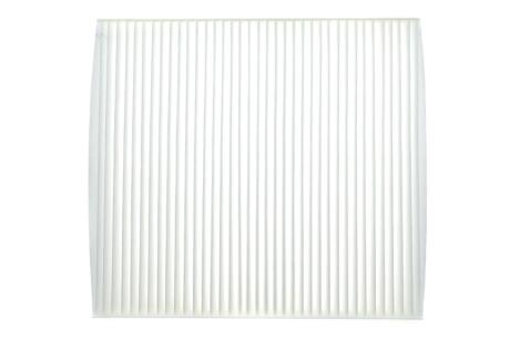 Фильтр салона Audi A3/VW Caddy/T7 20-/Crafter/T-Roc/Tiguan 17-/Passat/Golf/Skoda Octavia/SuperB 14- ALPHA FILTER AF5099