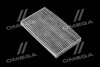 Фильтр салона Nissan Juke/Leaf/Cube 10- (угольный) ALPHA FILTER AF5119a (фото 1)