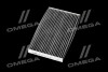 Фильтр салона Nissan Juke/Leaf/Cube 10- (угольный) ALPHA FILTER AF5119a (фото 2)