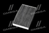 Фильтр салона Nissan Juke/Leaf/Cube 10- (угольный) ALPHA FILTER AF5119a (фото 4)