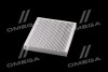 Фильтр салона Kia Sorento 14-/Toyota C-HR 16- ALPHA FILTER AF5139 (фото 4)