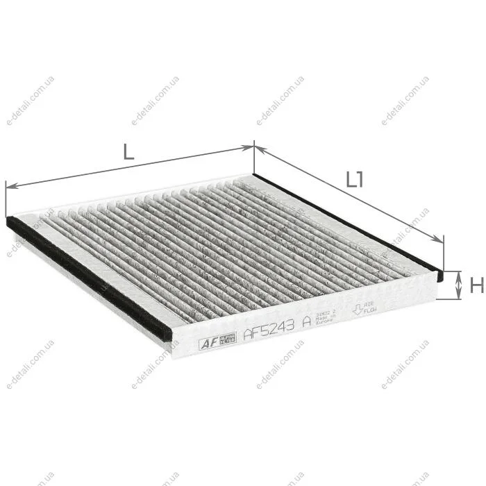 Фільтр салону Chery Arrizo 1.5i 14- (вугільний) ALPHA FILTER AF5243a (фото 1)
