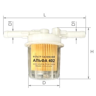 Фильтр топливный 2101-099/2110-12/2121-213/1102 карб (с отстойником) Альфа ALPHA FILTER Альфа402