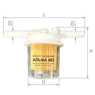 Фильтр топливный 2101-099/2110-12/2121-213/1102 карб (с отстойником) Альфа ALPHA FILTER Альфа402