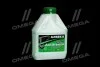 Антифриз АЛЯSКА ANTIFREEZE-40 (зеленый) Канистра 1л/0,98кг АЛЯSKA 5063 (фото 1)