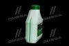 Антифриз АЛЯSКА ANTIFREEZE-40 (зеленый) Канистра 1л/0,98кг АЛЯSKA 5063 (фото 2)