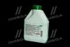 Антифриз АЛЯSКА ANTIFREEZE-40 (зеленый) Канистра 1л/0,98кг АЛЯSKA 5063 (фото 3)