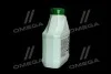 Антифриз АЛЯSКА ANTIFREEZE-40 (зеленый) Канистра 1л/0,98кг АЛЯSKA 5063 (фото 4)