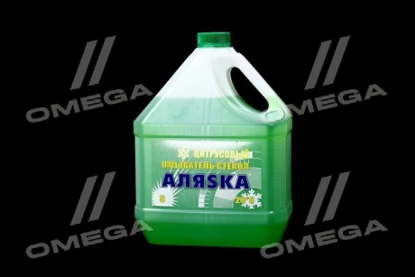 Омивач скла зимовий АЛЯSКА цитрусовий -20 5л АЛЯSKA 5332