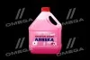 Омыватель стекла зимний АЛЯSКА Bubble gum (ягодный) -20С 3л АЛЯSKA 5361 (фото 1)