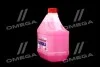 Омыватель стекла зимний АЛЯSКА Bubble gum (ягодный) -20С 3л АЛЯSKA 5361 (фото 2)