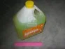 Антифриз АЛЯSКА ANTIFREEZE-40 (желтый) Канистра 5л/4,9кг АЛЯSKA 5370 (фото 2)