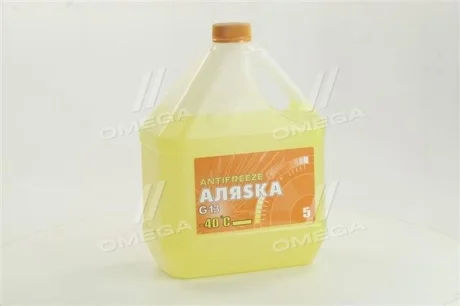 Антифриз АЛЯSКА ANTIFREEZE-40 (желтый) Канистра 5л/4,9кг АЛЯSKA 5370