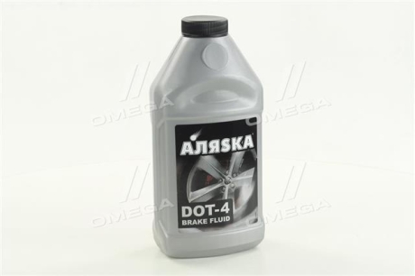 Жидкость торм. DOT4 АЛЯSКА (серебро) 390г АЛЯSKA 5437