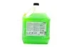 Антифриз АЛЯSКА ANTIFREEZE-30 (зеленый) 10кг АЛЯSKA 9009 (фото 3)