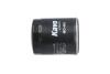 Фильтр масляный AMC FILTER MO-445 (фото 4)