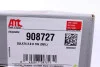 Головка блока цилиндров VW T5/T6 2.0 BiTDI 09- AMC 908727 (фото 18)