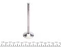 Клапан (впуск) Audi 100/80/A6/Seat Cordoba/Ibiza/Toledo/VW Passat (32x7x95.5) (азотированные) AMP PAUD031-S-0-N (фото 5)