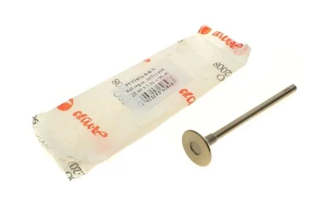 Впускний клапан AMP PCIT076-S-0-N