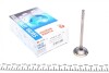 Клапан (впуск) Citroen C2/C3/Peugeot 206/307/Mazda 2 1.4HDi 01- (32.8x5.5x97.5) (азотирование) AMP PFOR173-A-0-N (фото 1)