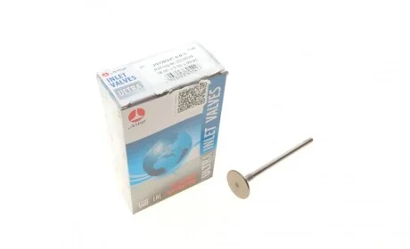 Впускний клапан AMP PFOR247-S-0-N