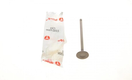 Фото клапан (впуск) Mazda 3/323/5/6/626/Premacy 97-13 (27.1x6x115.2) (азотированные) AMP PMAZ049-S-0-N Клапан (впуск) Mazda 3/323/5/6/626/Premacy 97-13 (27.1x6x115.2) (азотированные) AMP PMAZ049-S-0-N