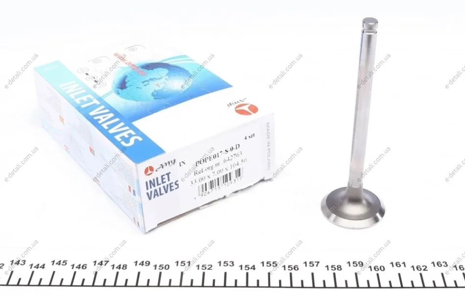 Клапан (впуск) Opel Corsa/Kadett 1.2/1.3 (33x7x104.5) (вальцевание) AMP POPE017-S-0-D (фото 1)