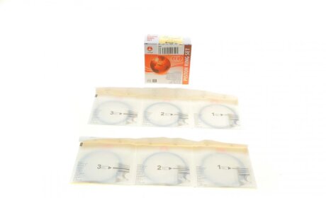 Поршневі кільця AMP PR-CHE-47-3549-000-SET