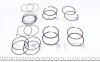 Кільця поршневі Chevrolet Aveo 1.5 (+0.25/76.75mm) (1.5x1.5x2.0) AMP PR-CHE-49-1405-025-SET (фото 2)
