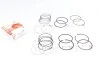 Кольца поршневые Chevrolet Lacetti 1.8 (+0.50/82.10mm) (1.2x1.5x3.0) (к-кт 4 цилиндра) AMP PR-CHE-49-1590-050-SET (фото 1)