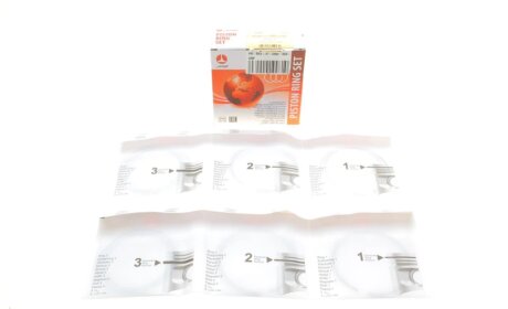 Поршневі кільця AMP PR-RAV-47-5902-050-SET