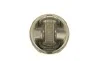 Поршень Daewoo Nexia 1.5 16V 97- (76.50mm/STD) (к-кт 4 шт) AMP PX-DAE-4A-3548-000 (фото 3)