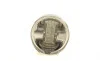 Поршень Daewoo Nexia 1.5 16V 97- (77.00mm/+0.50) (к-кт 4 шт) AMP PX-DAE-4A-3548-050 (фото 4)