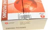 Поршень Daewoo Nexia 1.5 16V 97- (77.00mm/+0.50) (к-кт 4 шт) AMP PX-DAE-4A-3548-050 (фото 8)