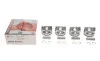 Поршень Ravon R2 1.2 15- (70.50mm/STD) (к-кт 4 шт) AMP PX-RAV-4A-5901-000 (фото 5)