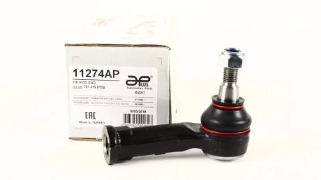 Наконечник рулевой правый VW T4 (90-03) APPLUS APLUS 11274AP