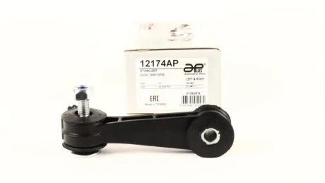 Стойка стабилизатора передняя Audi A3 (98-)/Seat Leon (99-)/Skoda Octavia (96-)/VW Golf, Jetta (98-) APPLUS APLUS 12174AP