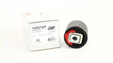 Сайлентблок важеля APLUS 14261AP